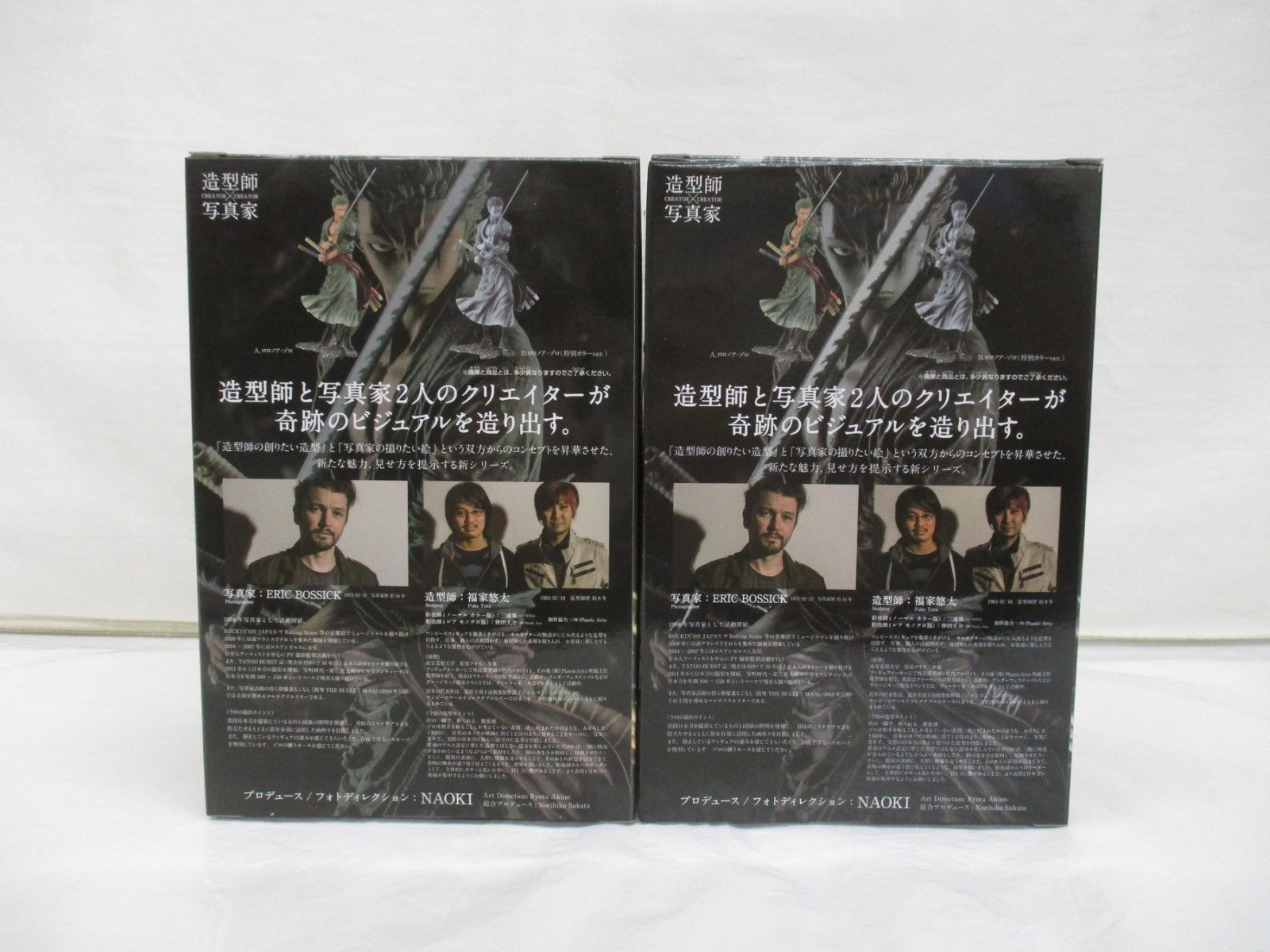 造形師×写真家 ロロノア・ゾロ フィギュア/グッズ