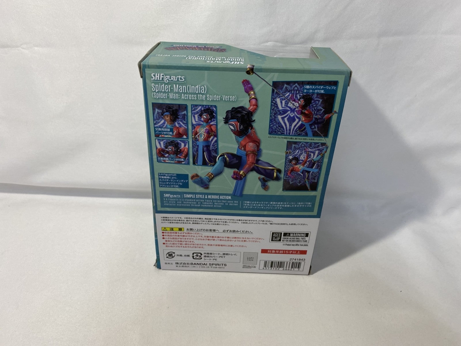 11.S.H.Figuarts スパイダーマン・インディア フィギュア/グッズ