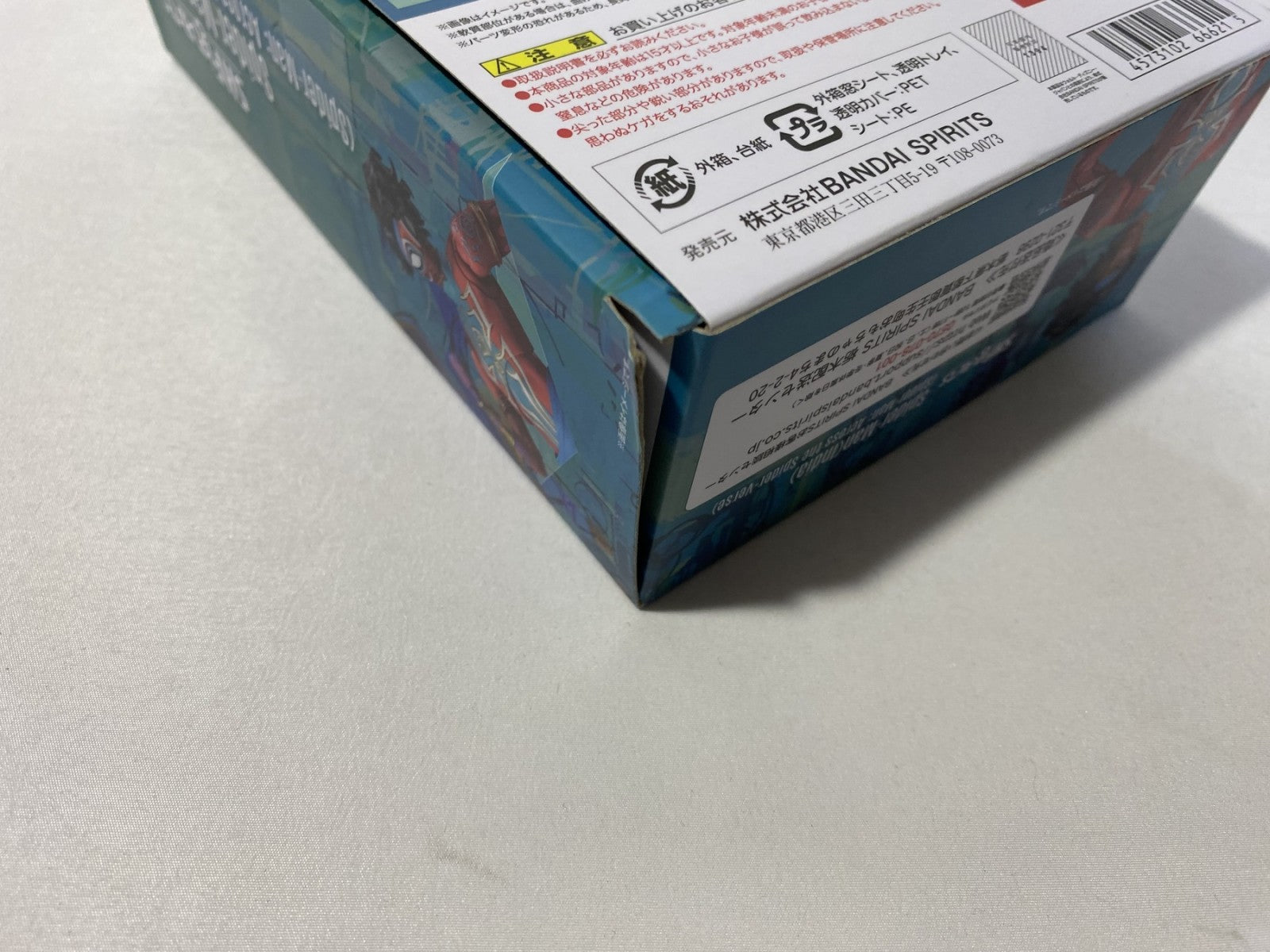 11.S.H.Figuarts スパイダーマン・インディア フィギュア/グッズ