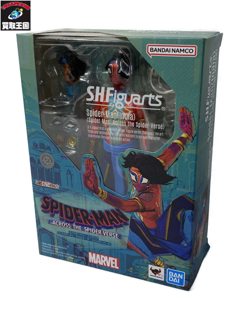 11.S.H.Figuarts スパイダーマン・インディア フィギュア/グッズ