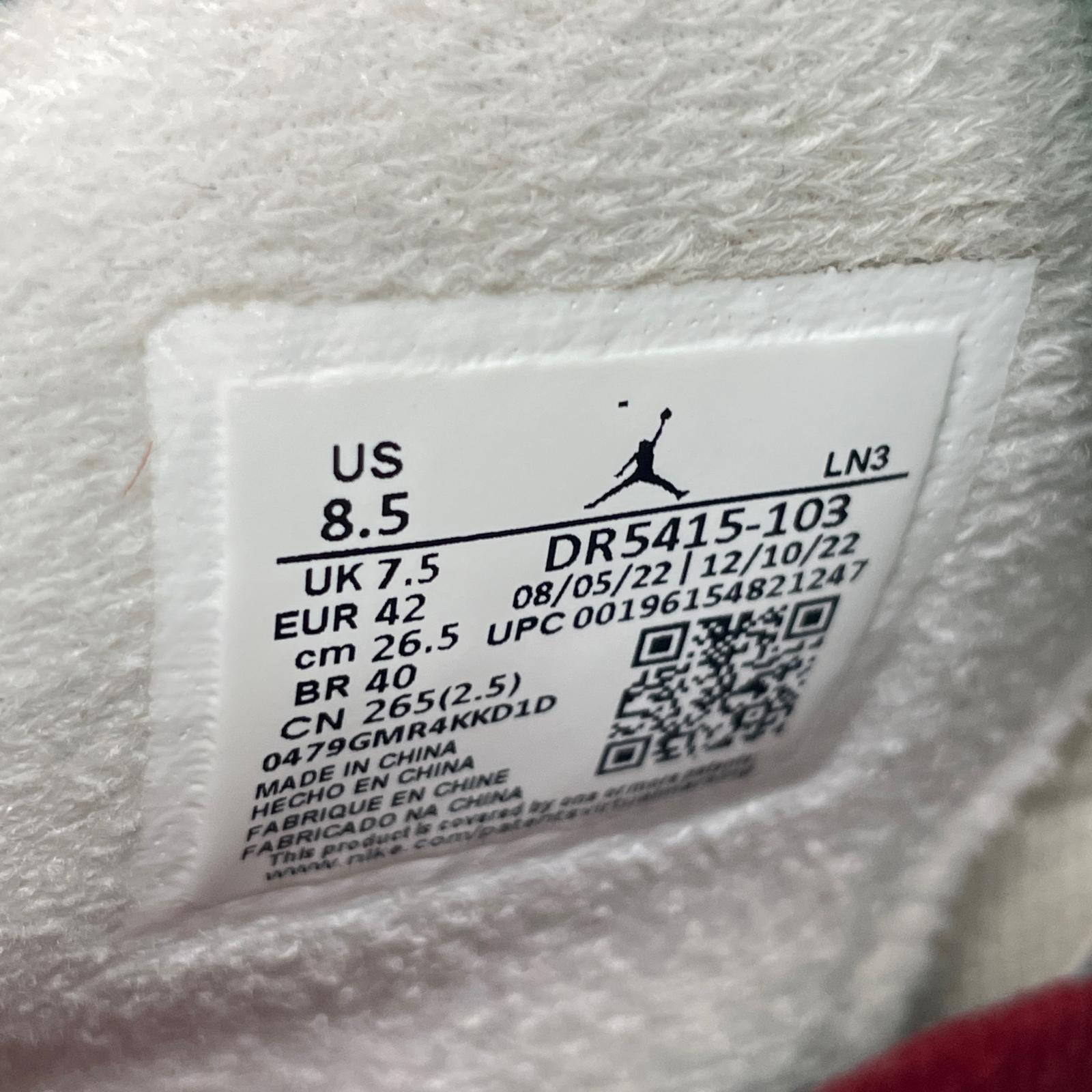 スニーカー DR5415-103 26.5cm (US8 1/2 UK8 EU43)