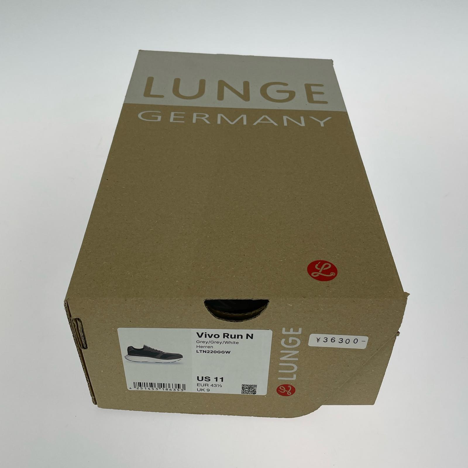 スニーカー LUNGE GERMANY VIVO GRY グレー