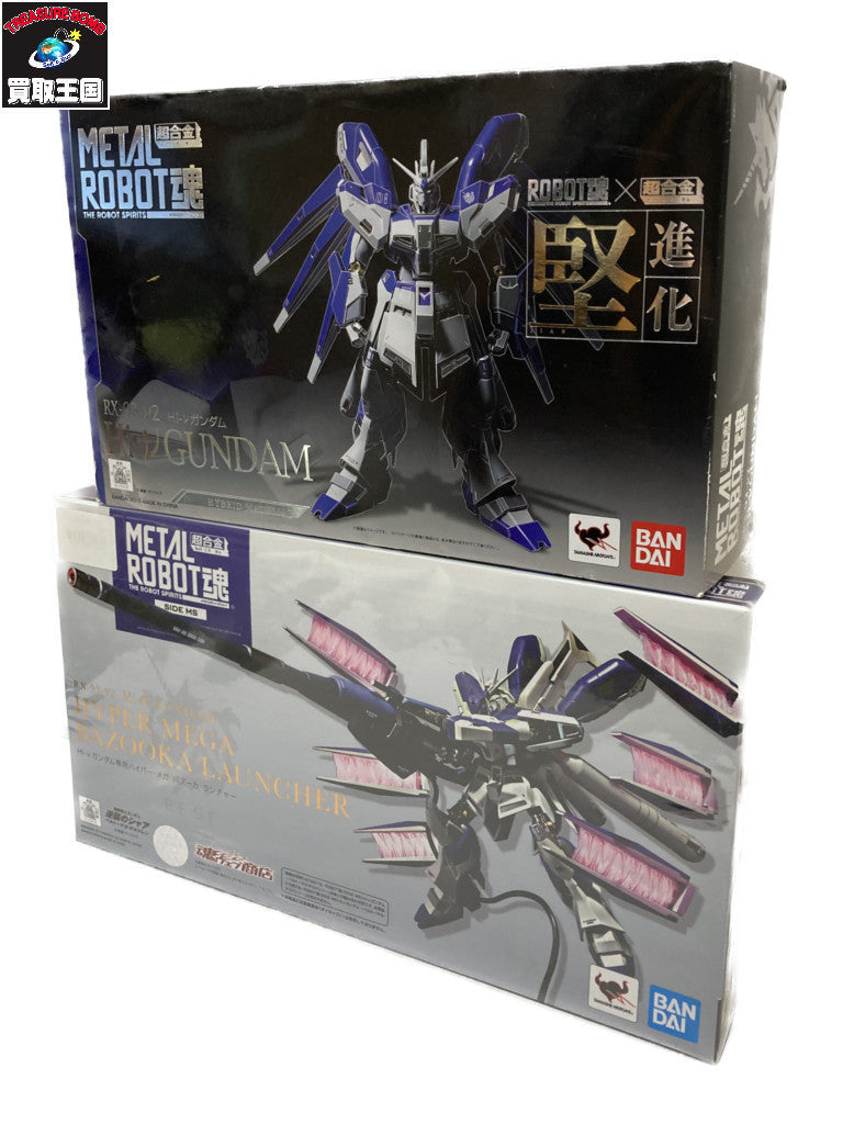 METAL ROBOT魂 RX-93-ν2 Hi-νガンダム 専用武器セット フィギュア/グッズ