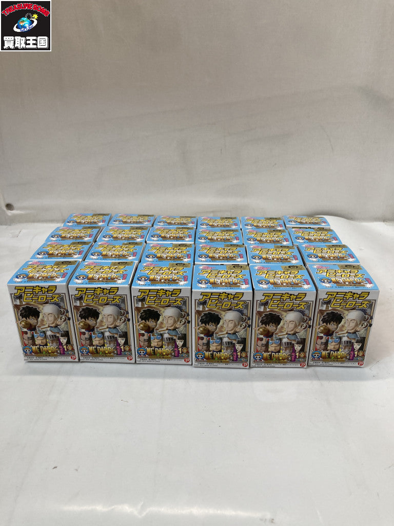 アニキャラヒーローズ ONE PIECE vol.3 フィギュア/グッズ