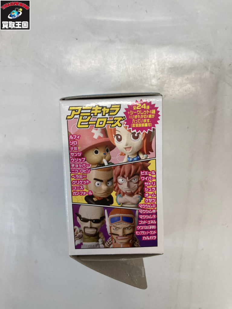 アニキャラヒーローズ ONE PIECE vol.3 フィギュア/グッズ