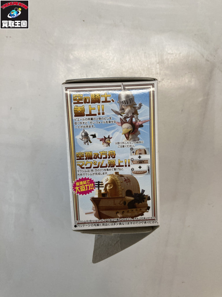 アニキャラヒーローズ ONE PIECE vol.3 フィギュア/グッズ