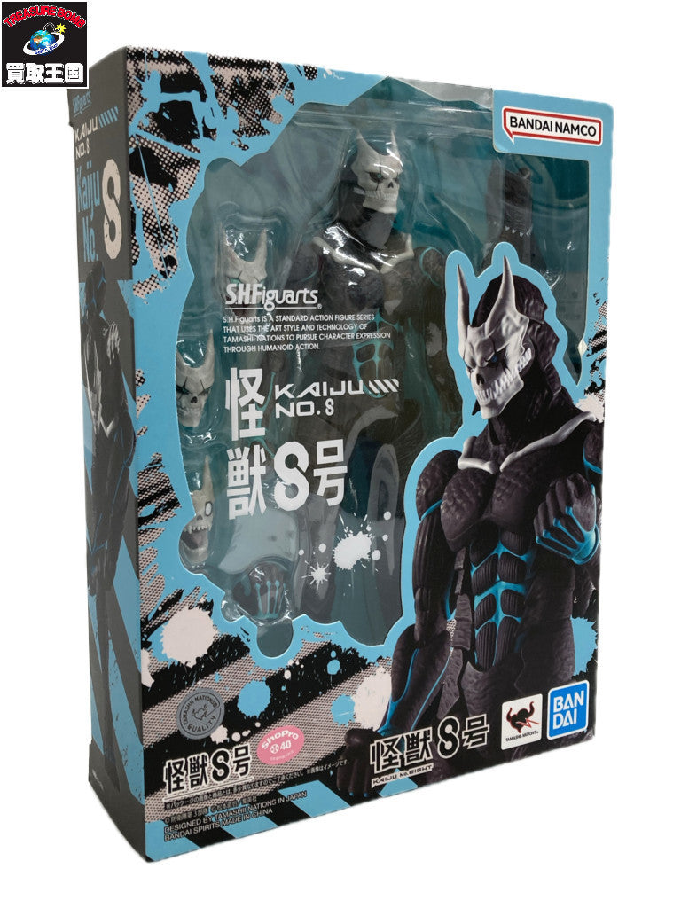 S.H.Figuarts 怪獣8号 フィギュア/グッズ