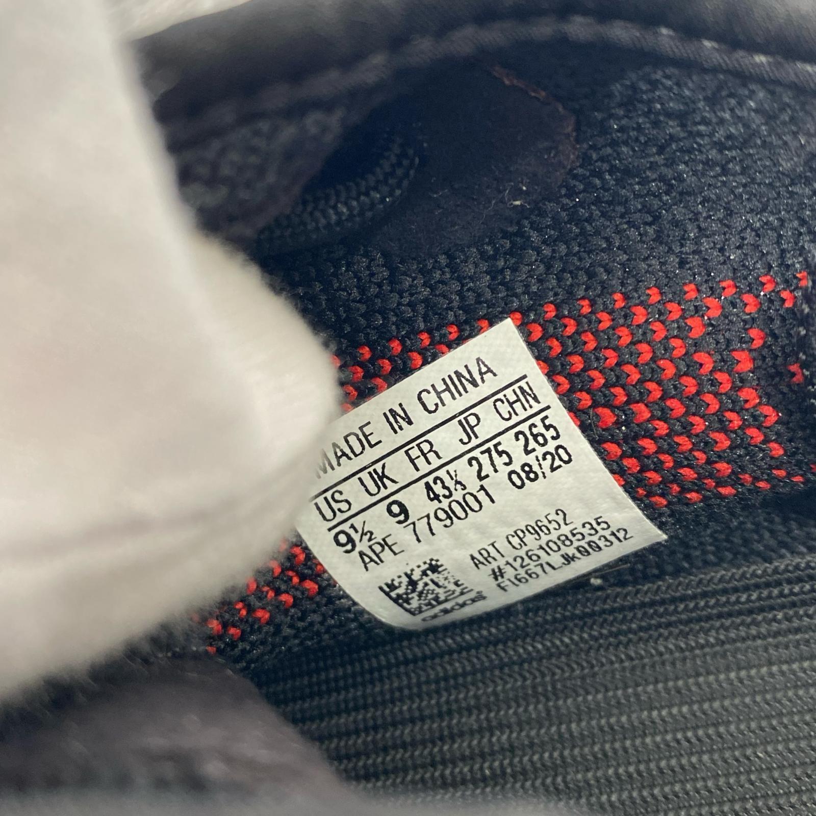 スニーカー YEEZY BOOST 350 V2 2020 27.5cm ブラック 27.5cm (US9 1/2 UK9 EU45) ブラック