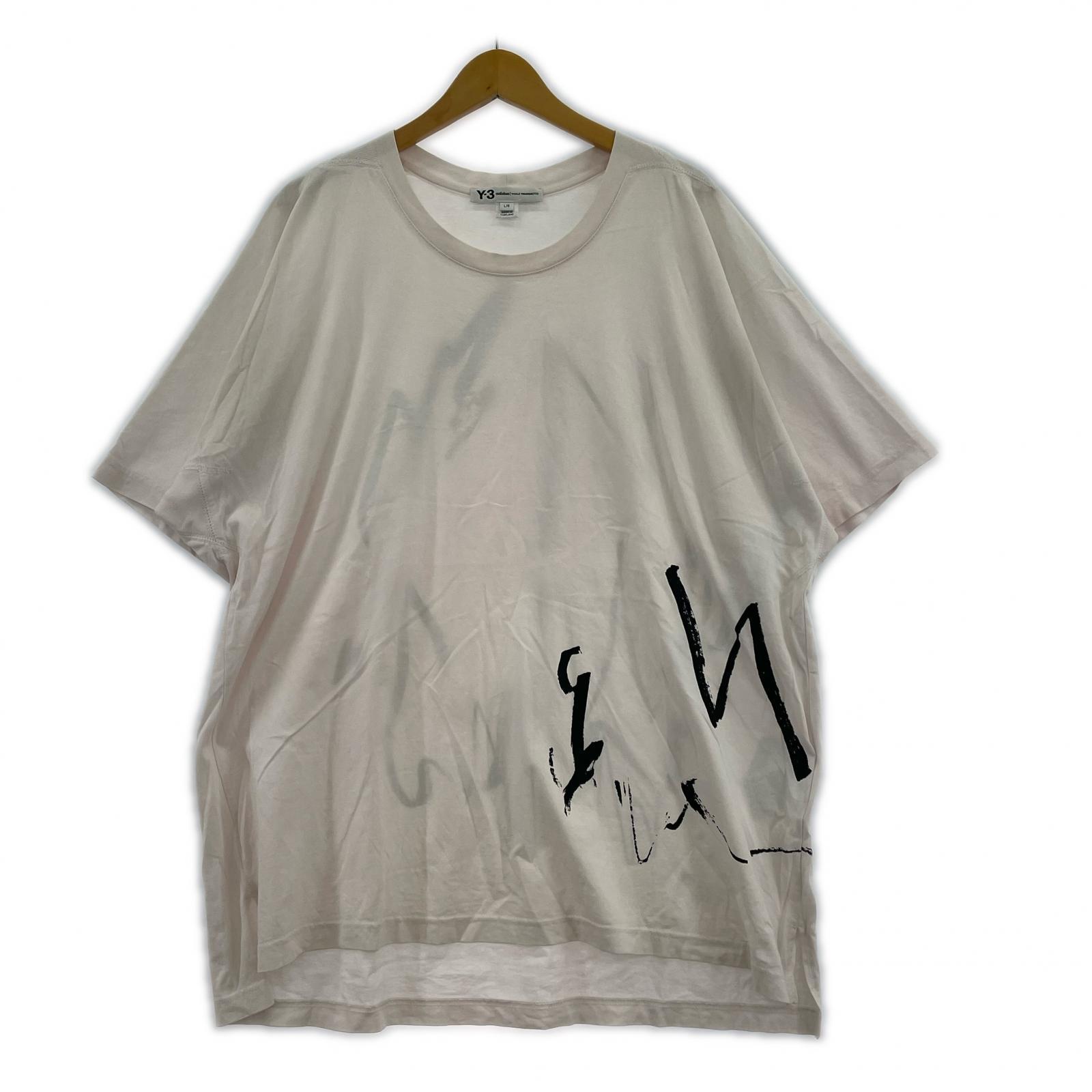 半袖Tシャツ 15周年アジア限定 (L) L ピンク
