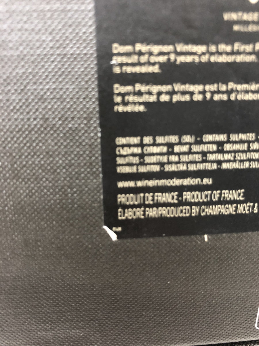 ドンペリニヨン 2008 750ml 12.5度 シャンパン