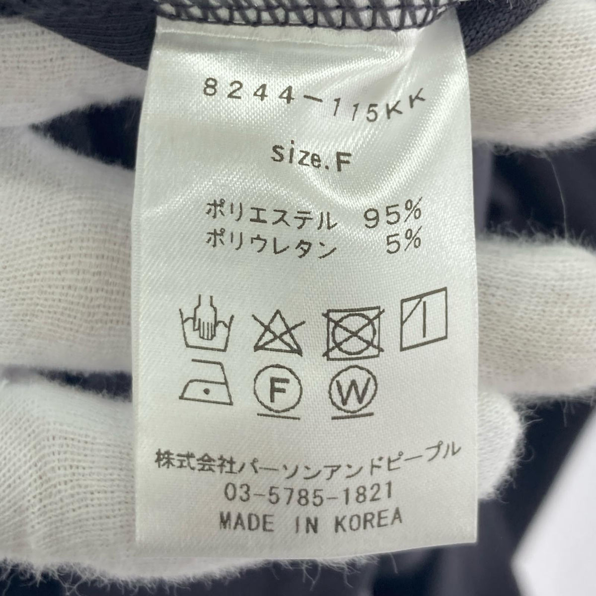 半袖Tシャツ CHIGNON ジョーゼットラグランTシャツ フリー グレー