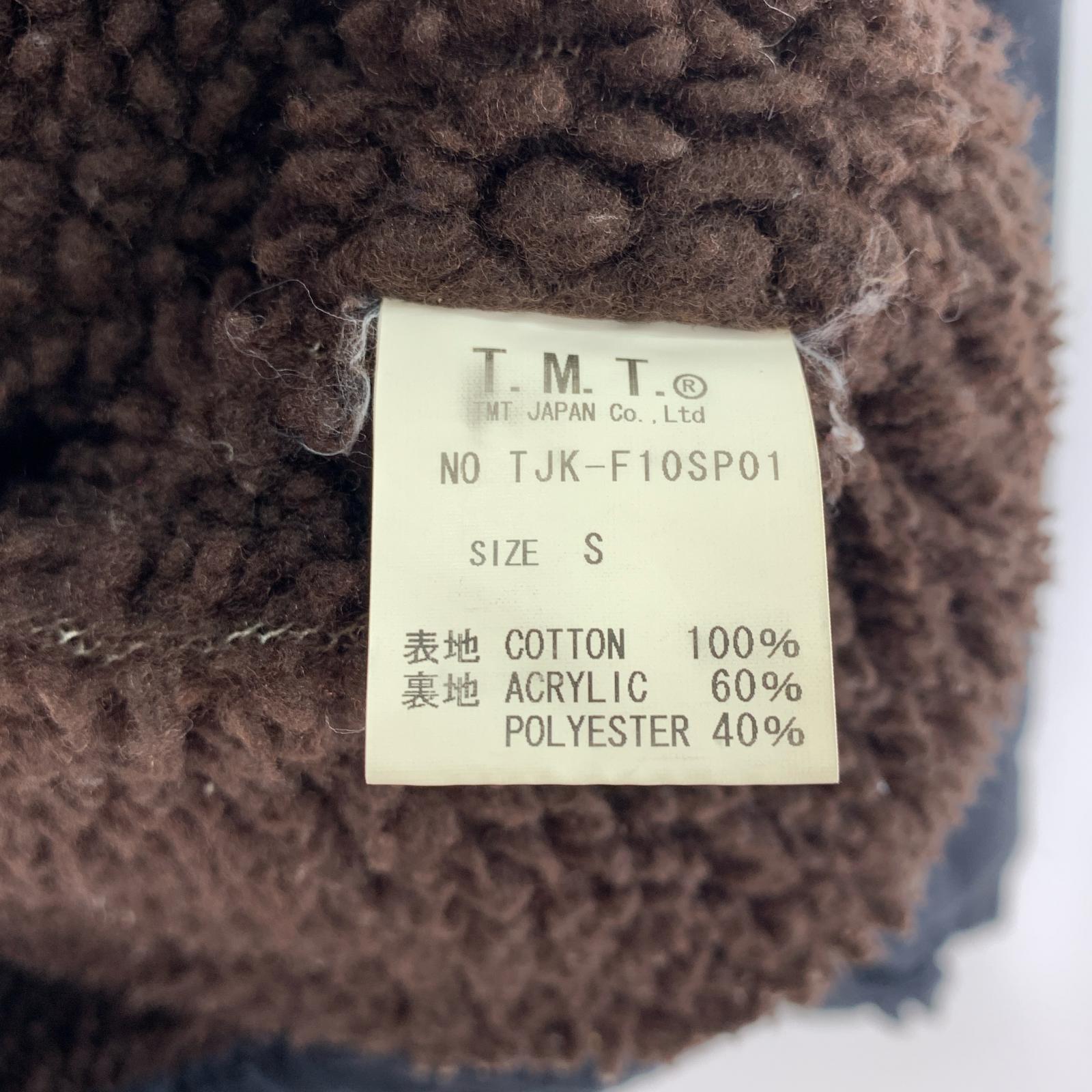ジャケット N-1 デッキジャケット ネイビー S