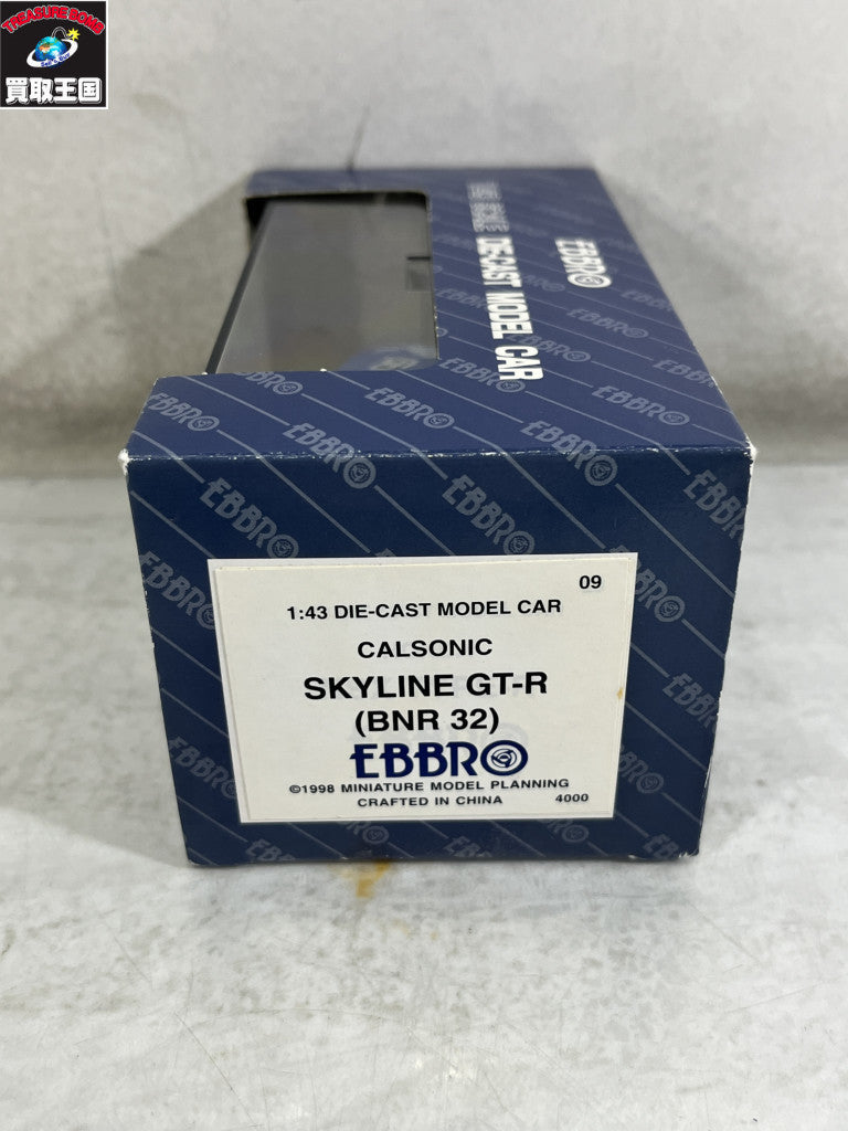 EBBRO SKYLINE GT-R BNR32 スケールカー