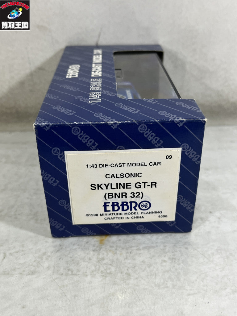 EBBRO SKYLINE GT-R BNR32 スケールカー
