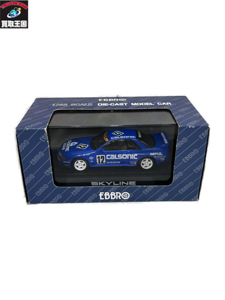 EBBRO SKYLINE GT-R BNR32 スケールカー