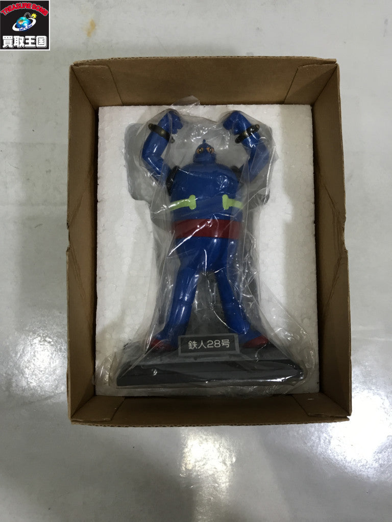 横山光輝ロボットコレクション プレミアム 鉄人28号 フィギュア/グッズ