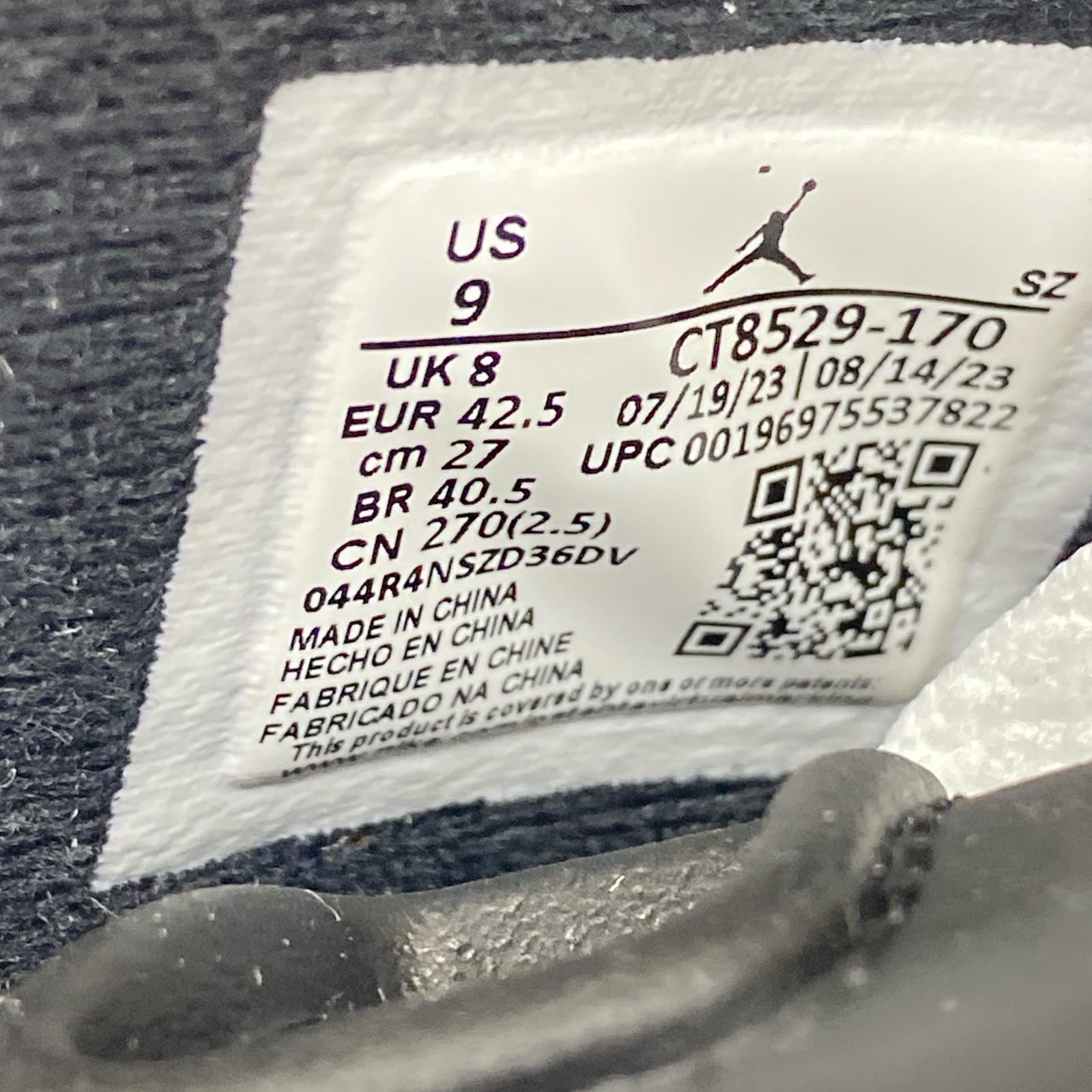 スニーカー AIR JORDAN6 RETORO 黄白 27.0cm 27cm (US9 UK8 1/2 EU44)