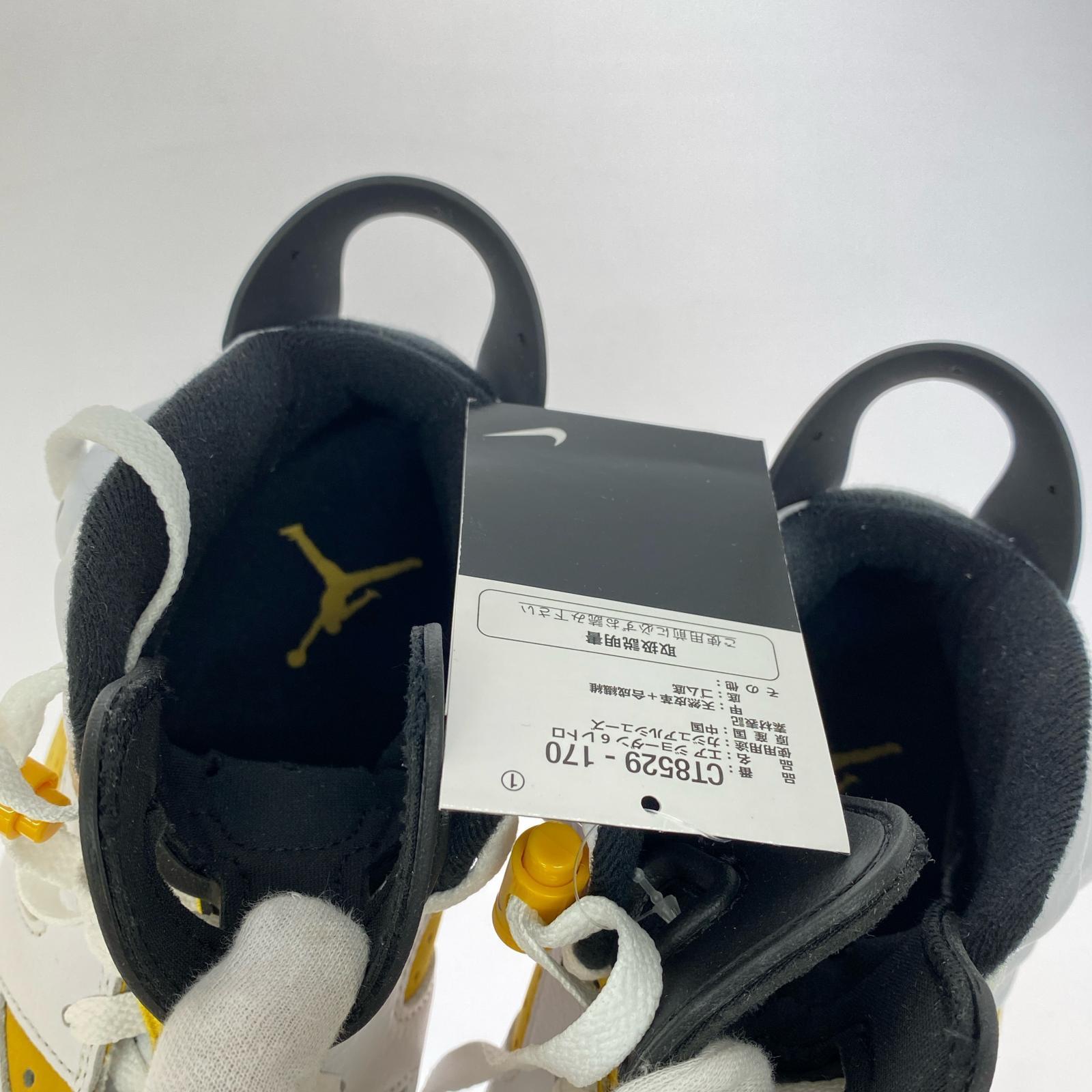 スニーカー AIR JORDAN6 RETORO 黄白 27.0cm 27cm (US9 UK8 1/2 EU44)