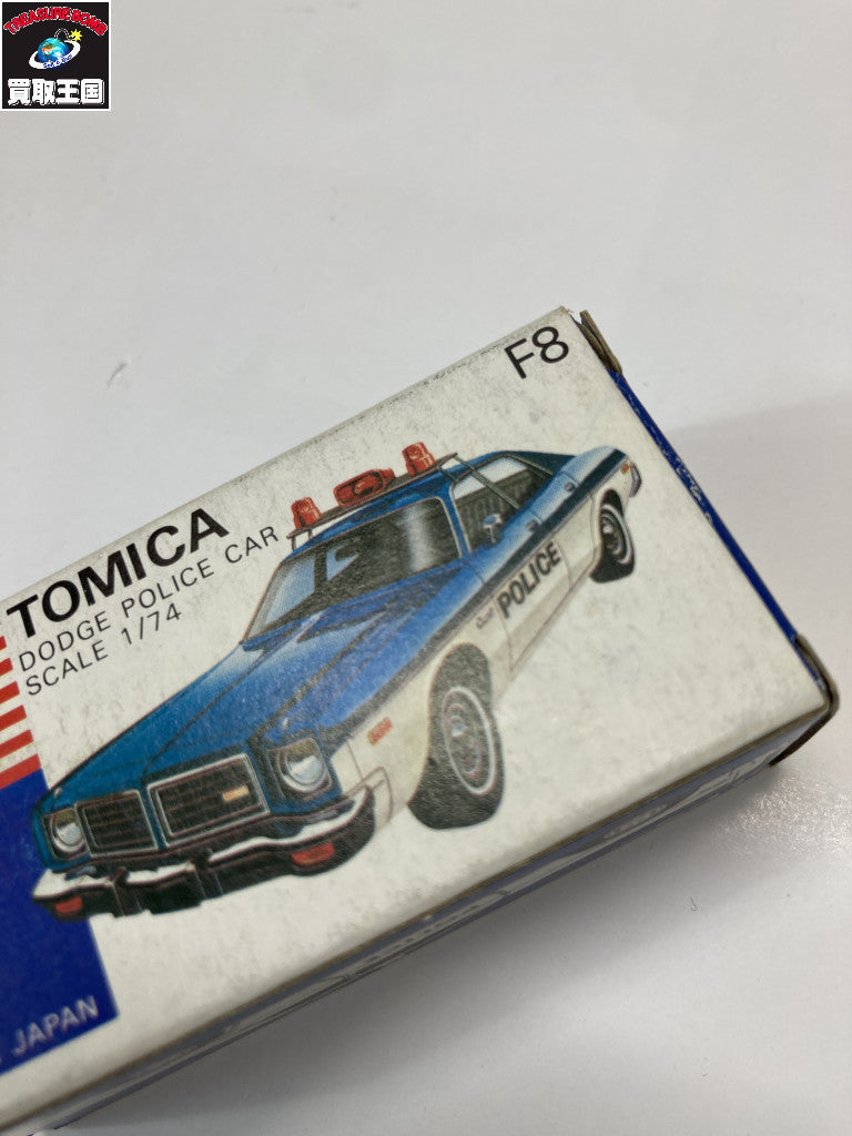 外国車シリーズ 日本製 ダッジコロネット カリフォルニア トミカ