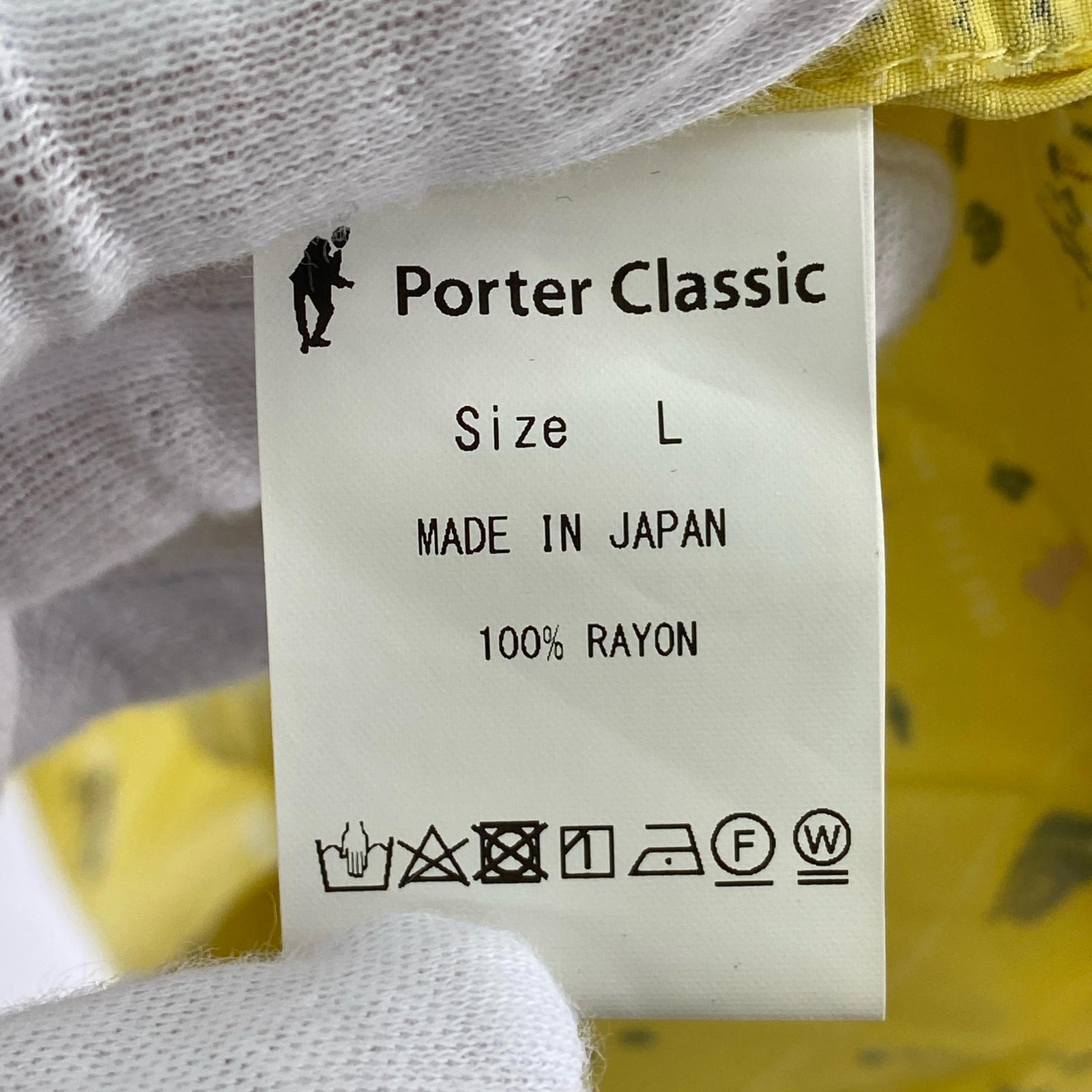 半袖シャツ Porter Classic ALOHA SHIRT FRENCH FILM アロハシャツ L イエロー L イエロー