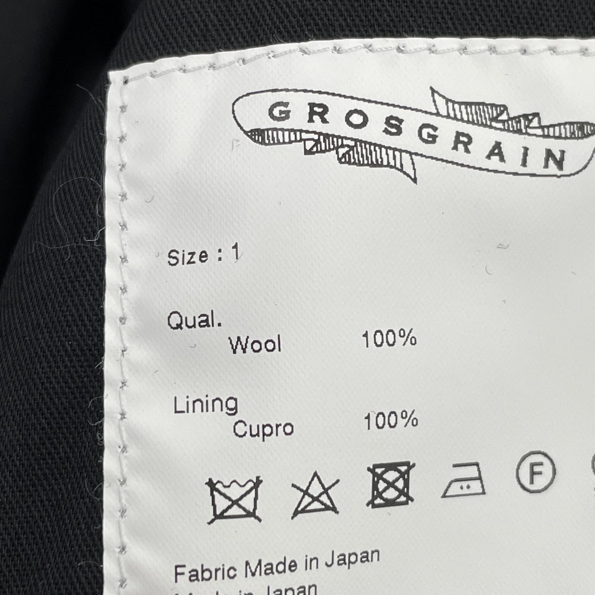 ジャケット GROSGRAIN ダブルブレスト セットアップ デザイン スーツ 2/1 ブラック 2 ブラック
