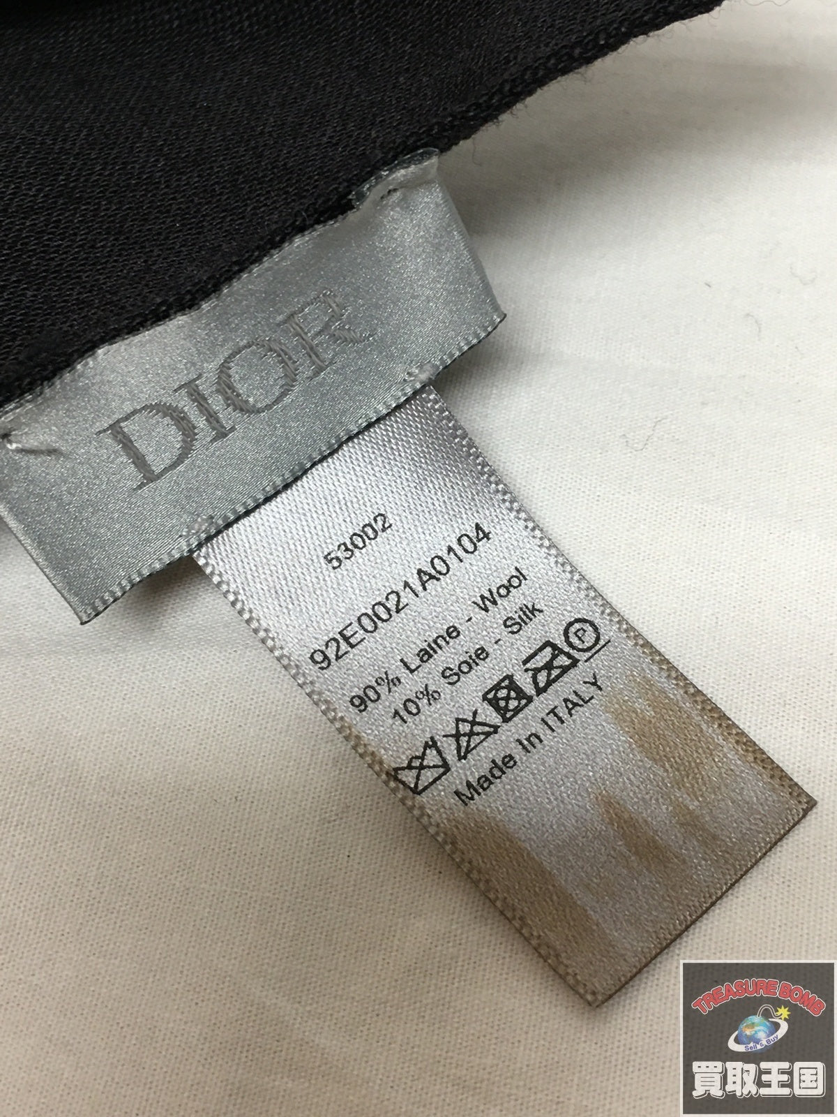 DIOR×KAWS/BEE/フリンジストール