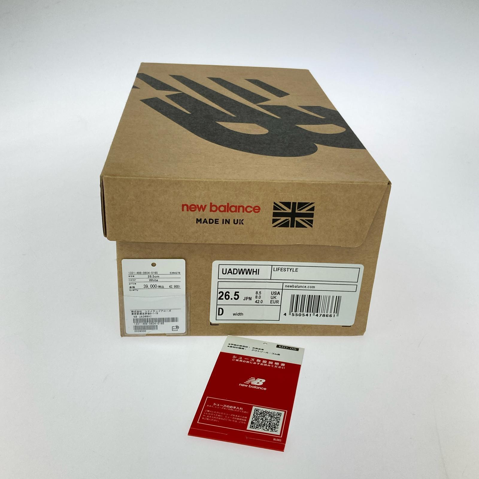 スニーカー Allerdale 27.5 ホワイト ホワイト