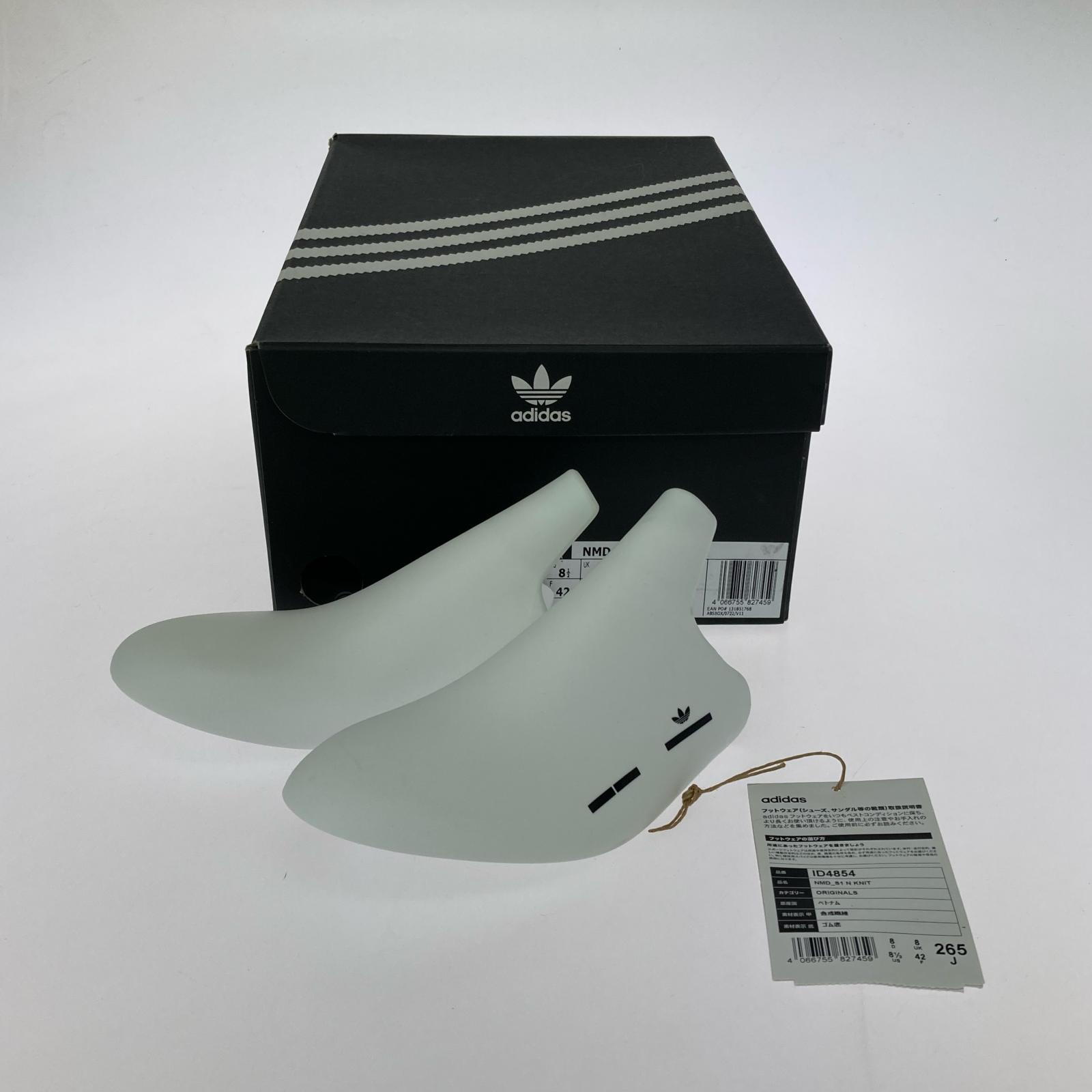 スニーカー adidas NEIGHBORHOOD NMD S1 Knit (26.5) 26.5cm (US8 1/2 UK8 EU43) ブラック