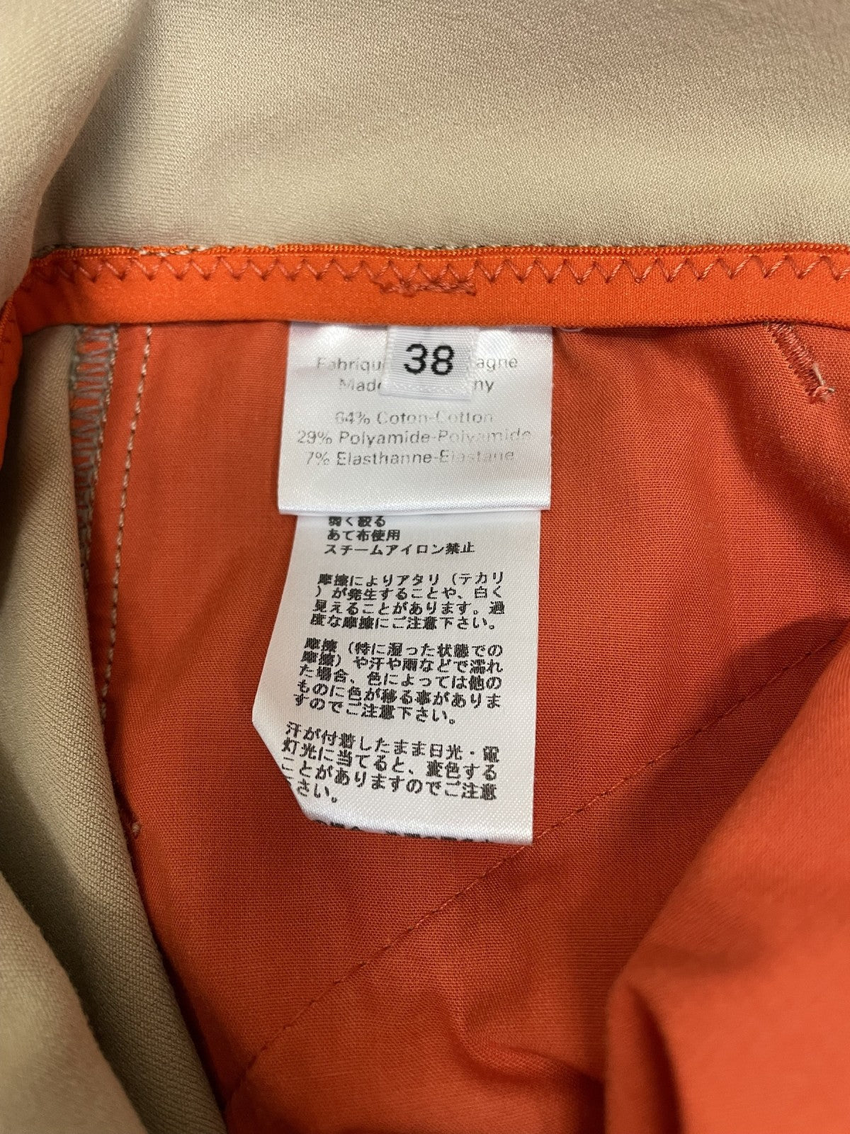 HERMES SELLIER H刺繍 ライディングパンツ 38 ベージュ