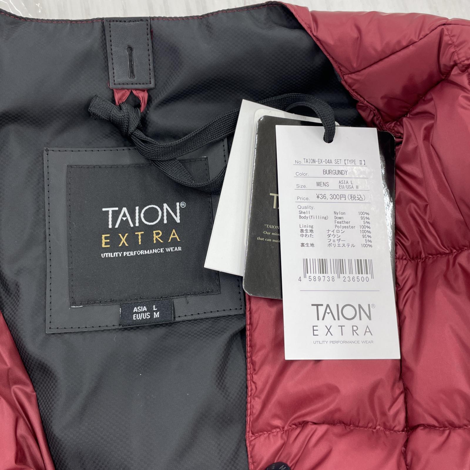 ダウンジャケット TAION extra バーガンディ L