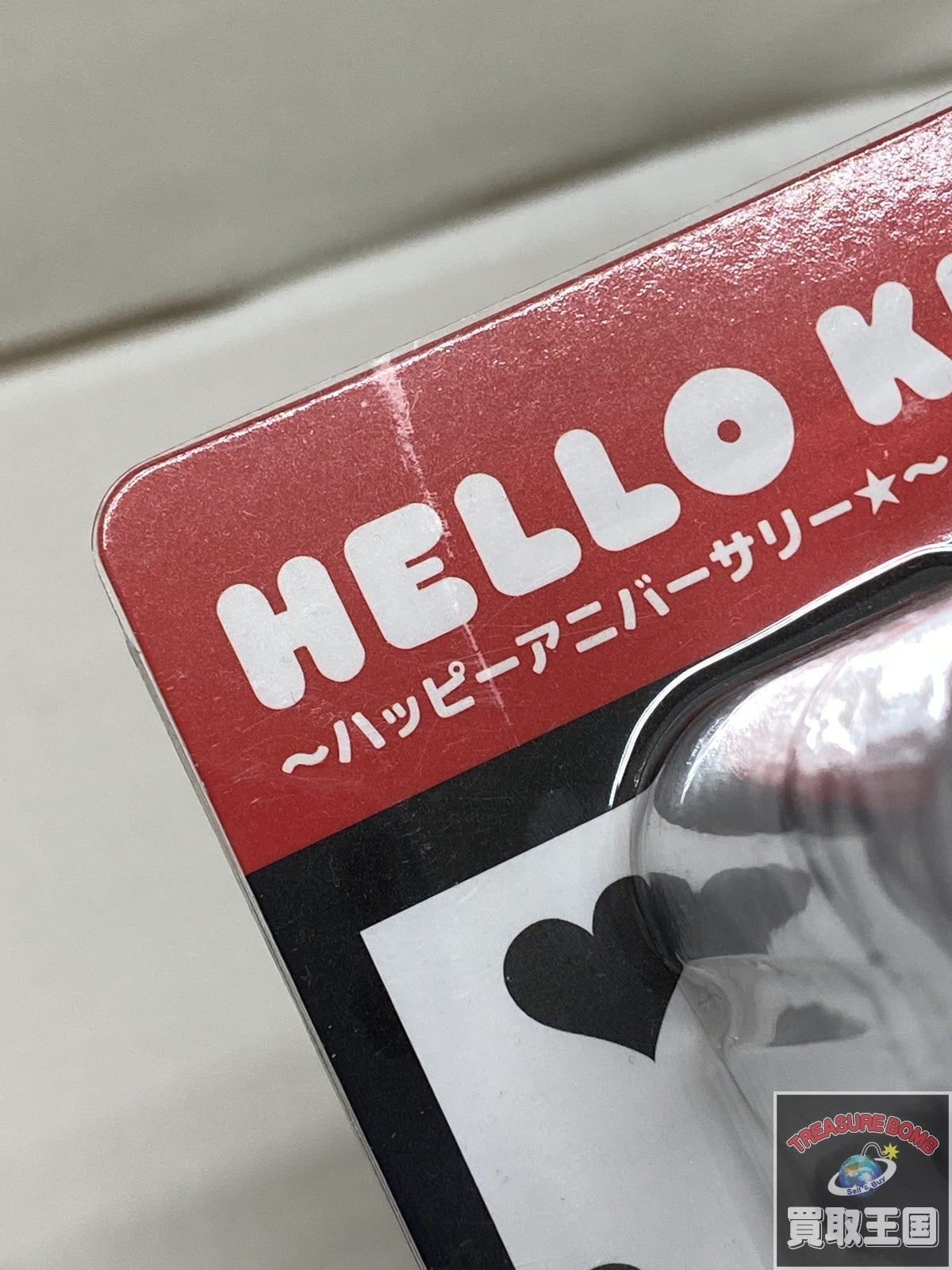 ハローキティ 50th A賞 デザイン11 フィギュア/グッズ
