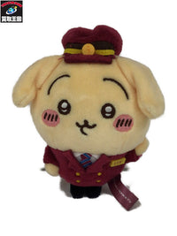 阪急電車なほわほわぬいぐるみS (うさぎ) フィギュア/グッズ