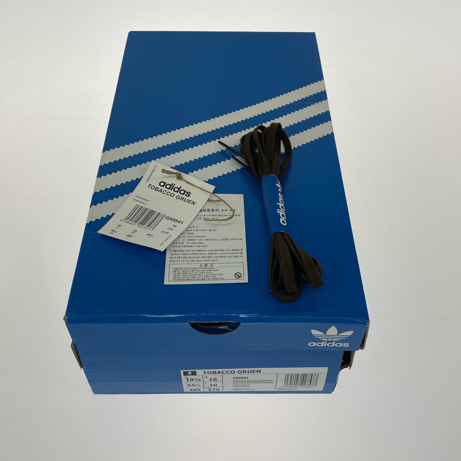 スニーカー TOBACCO GRUEN ブラウン 28.5cm (US10 1/2 UK10 EU47) ブラウン