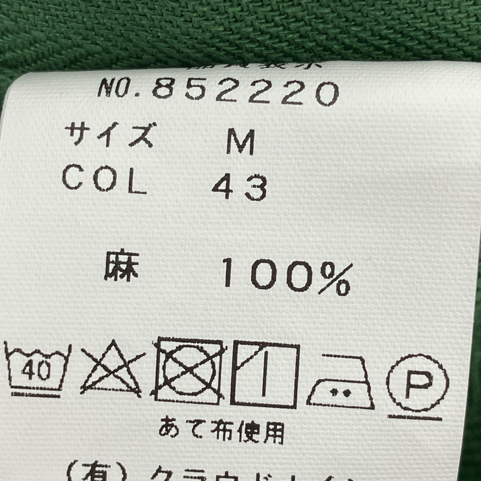 オーバーオール HAVERSACK つなぎ ミドリ M グリーン