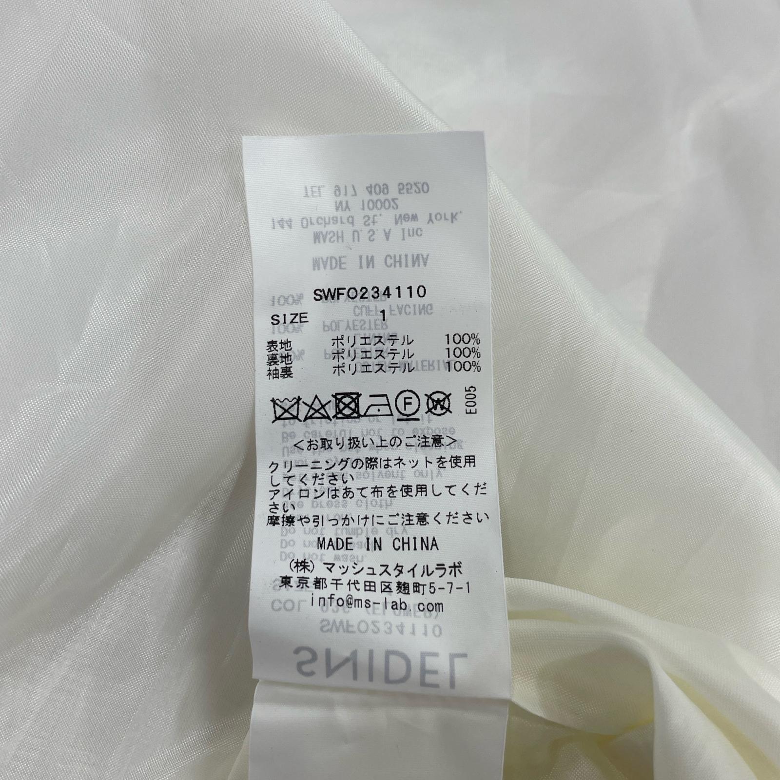 ワンピース コルセットディテールドレス/花柄 1