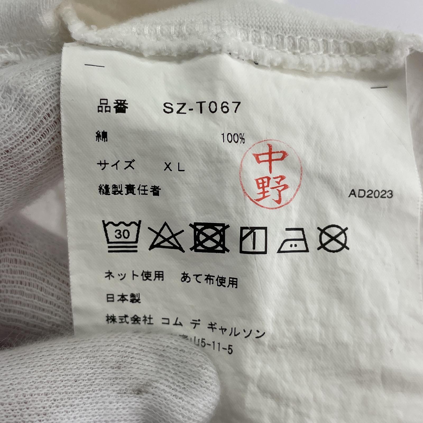 半袖Tシャツ CDG Tee/WHT ホワイト