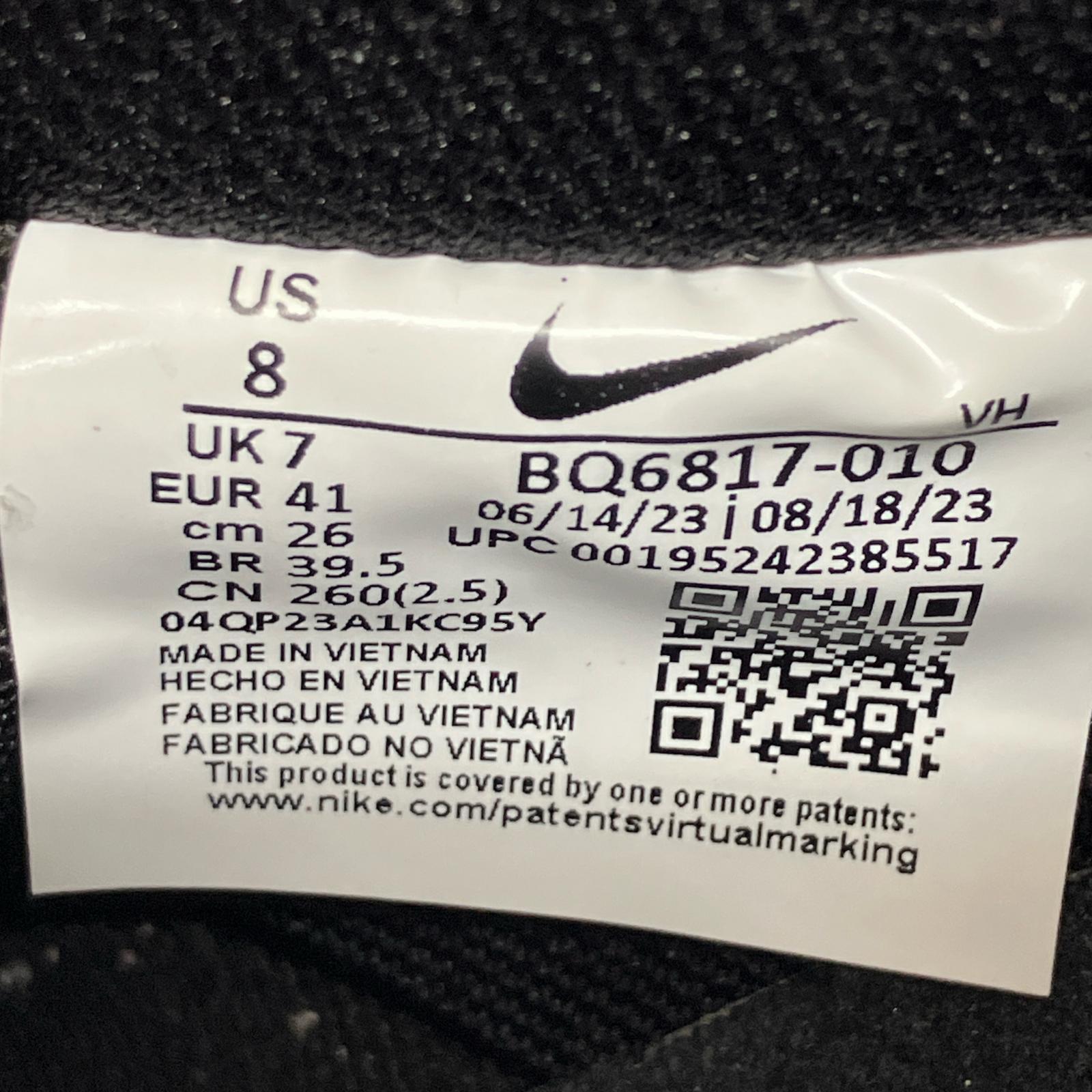 スニーカー SB black fog 26cm (US8 UK7 1/2 EU42) ブラック