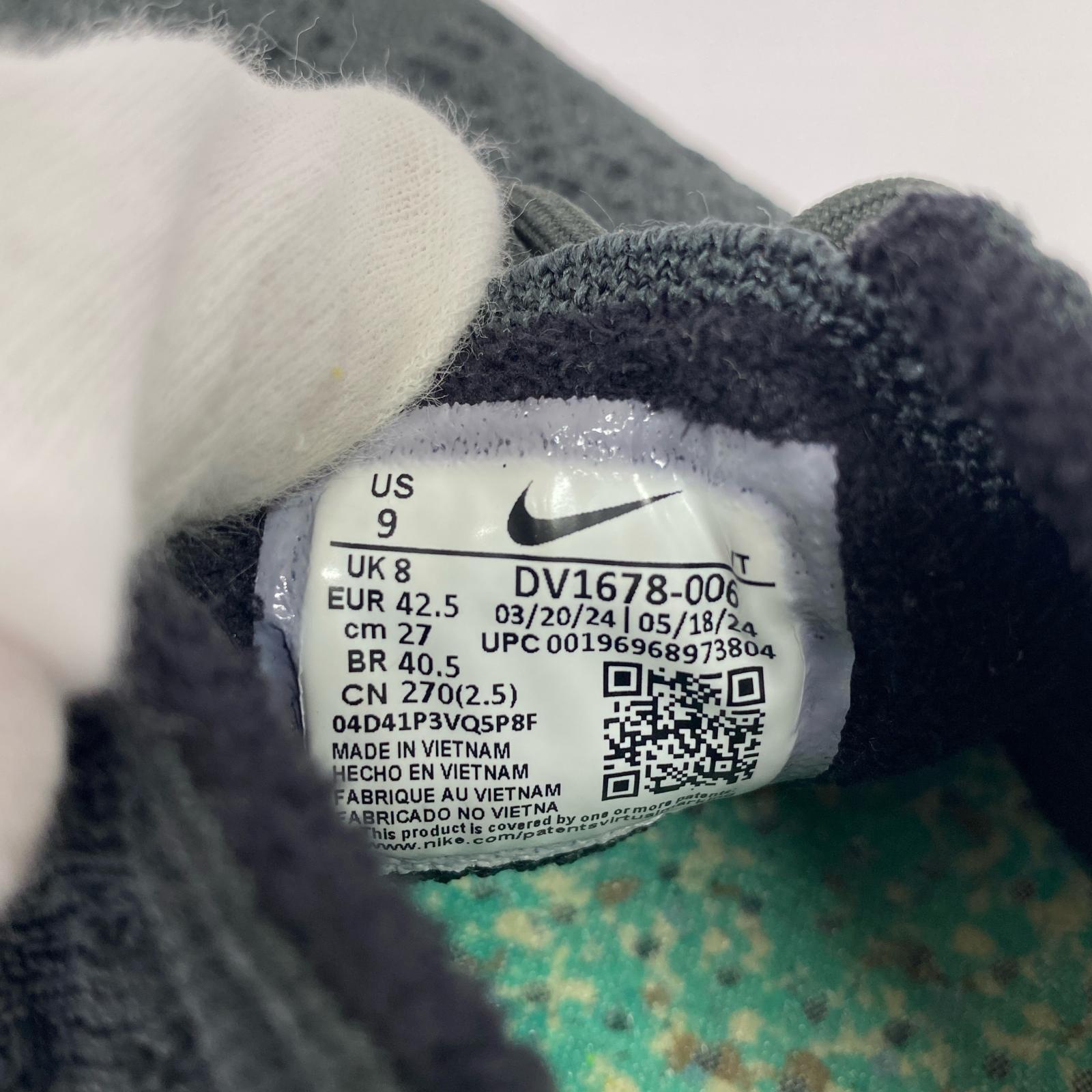 スニーカー AIR VAPORMAX 2023 27.0cm 27cm (US9 UK8 1/2 EU44) グレー