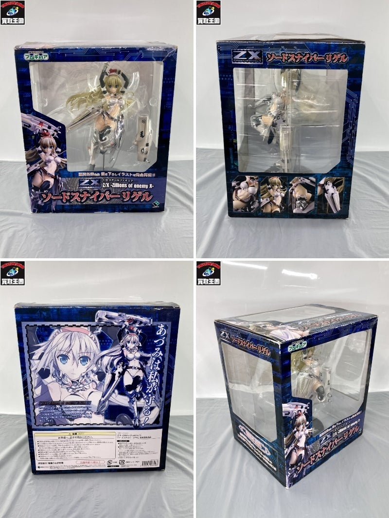 Zillions of enemy X- ソードスナイパーリゲル 1/8 フィギュア/グッズ