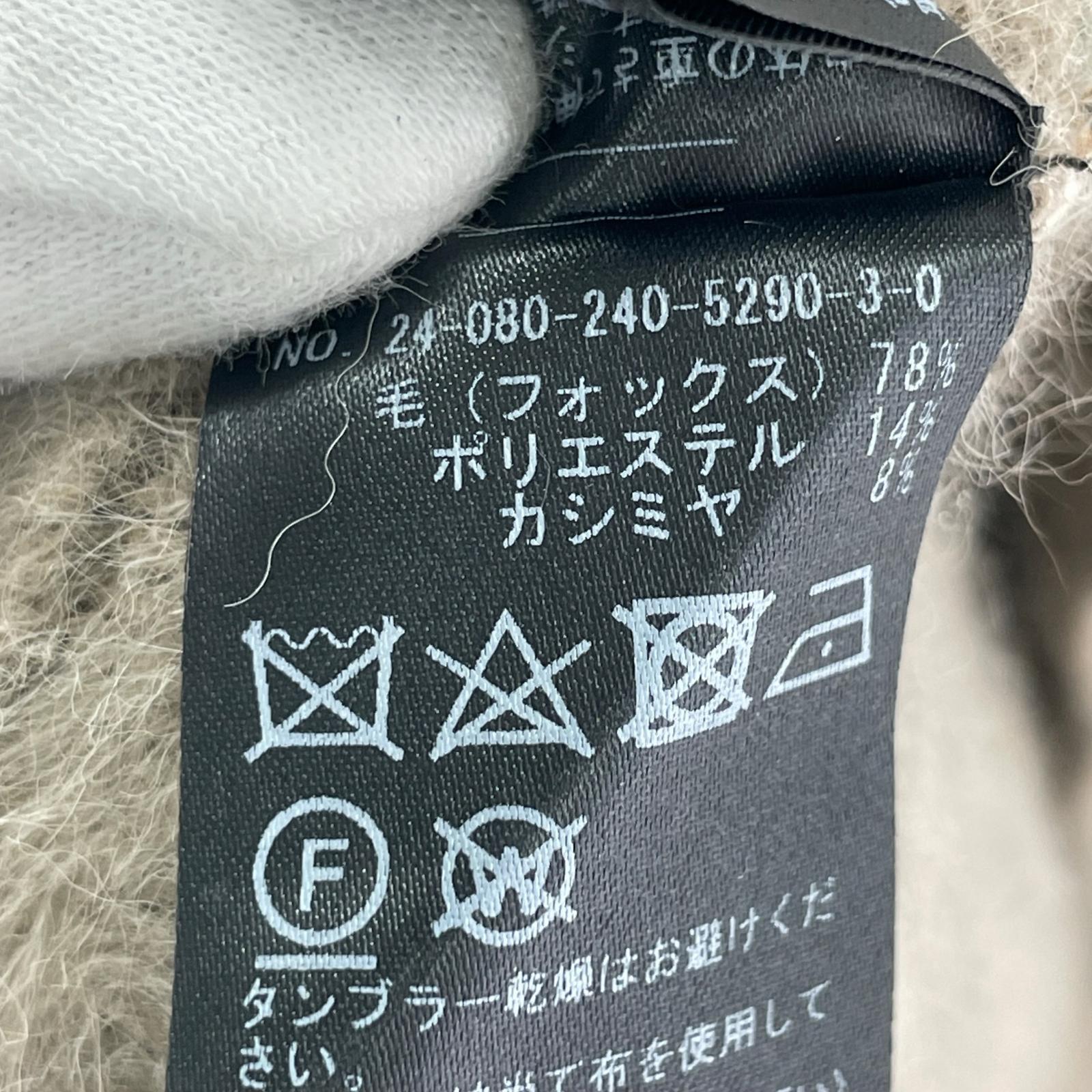 ニット Spick&Span Noble カシミヤオフショルダーニット ブラウン ブラウン
