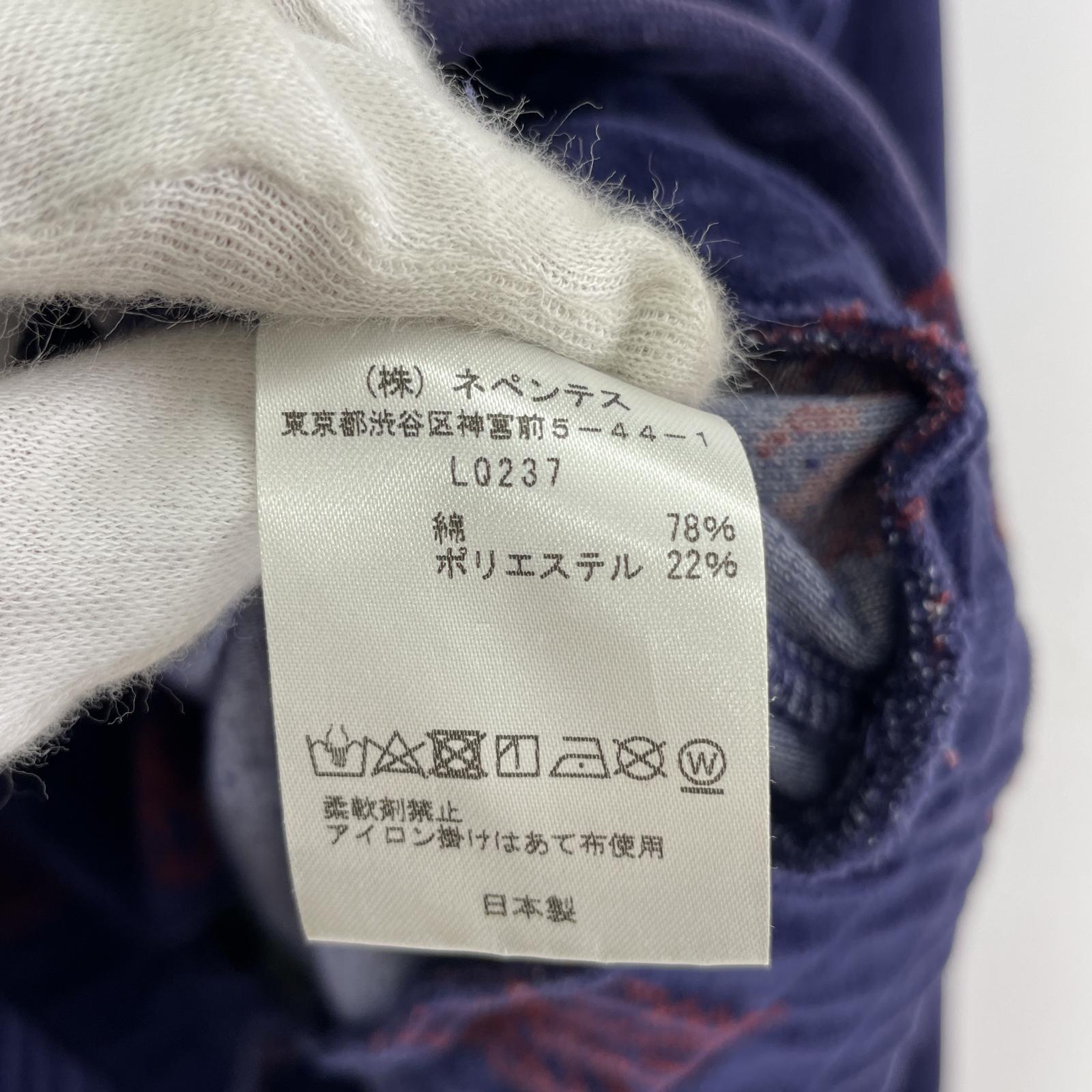 ブルゾン 22AW Track Jacket ベロア ロゴ総柄 紫 L L パープル