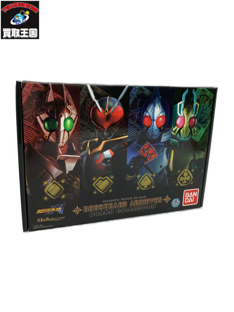 仮面ライダーブレイド ボードコレクション フィギュア/グッズ