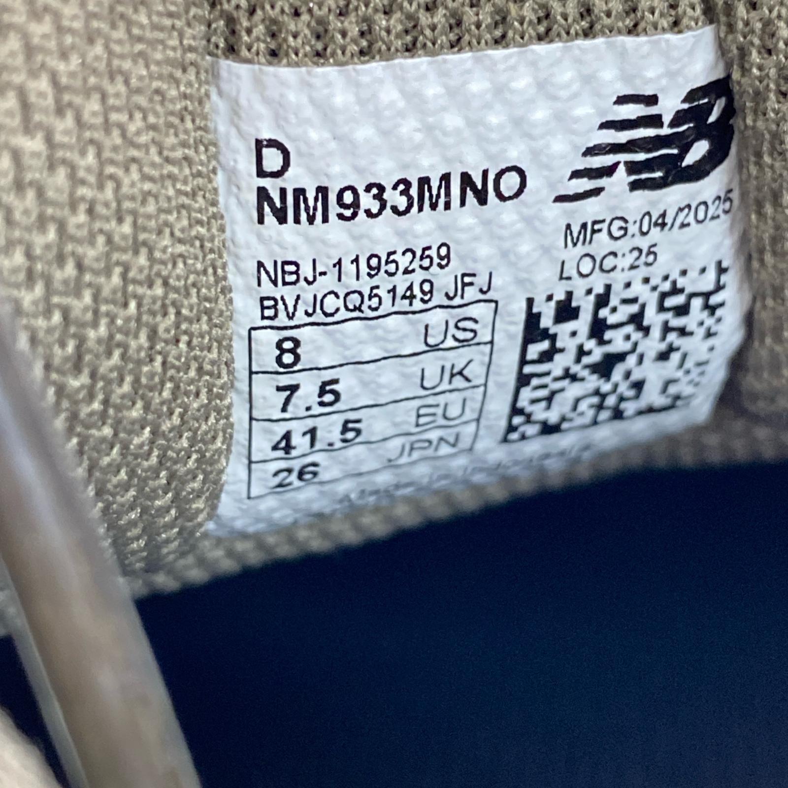 スニーカー Andrew Reynolds Numeric 933 Wheat 26.0cm 26cm (US8 UK7 1/2 EU42) ブラウン