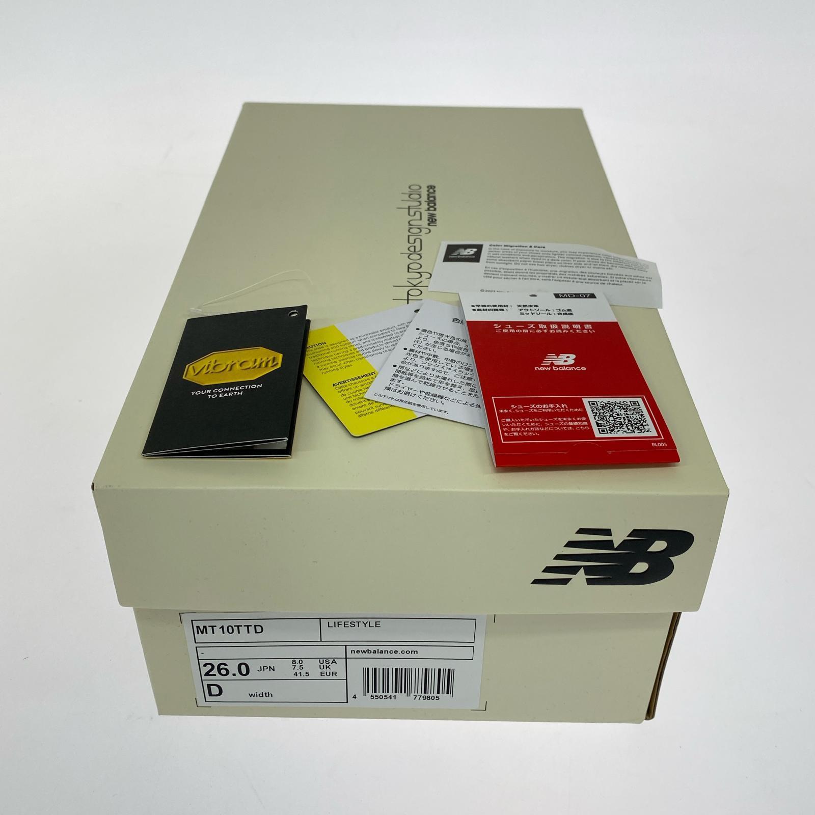 シューズ TOKYO DESIGN STUDIO Minimus 26.0cm ベージュ 26cm (US8 UK7 1/2 EU42) ベージュ