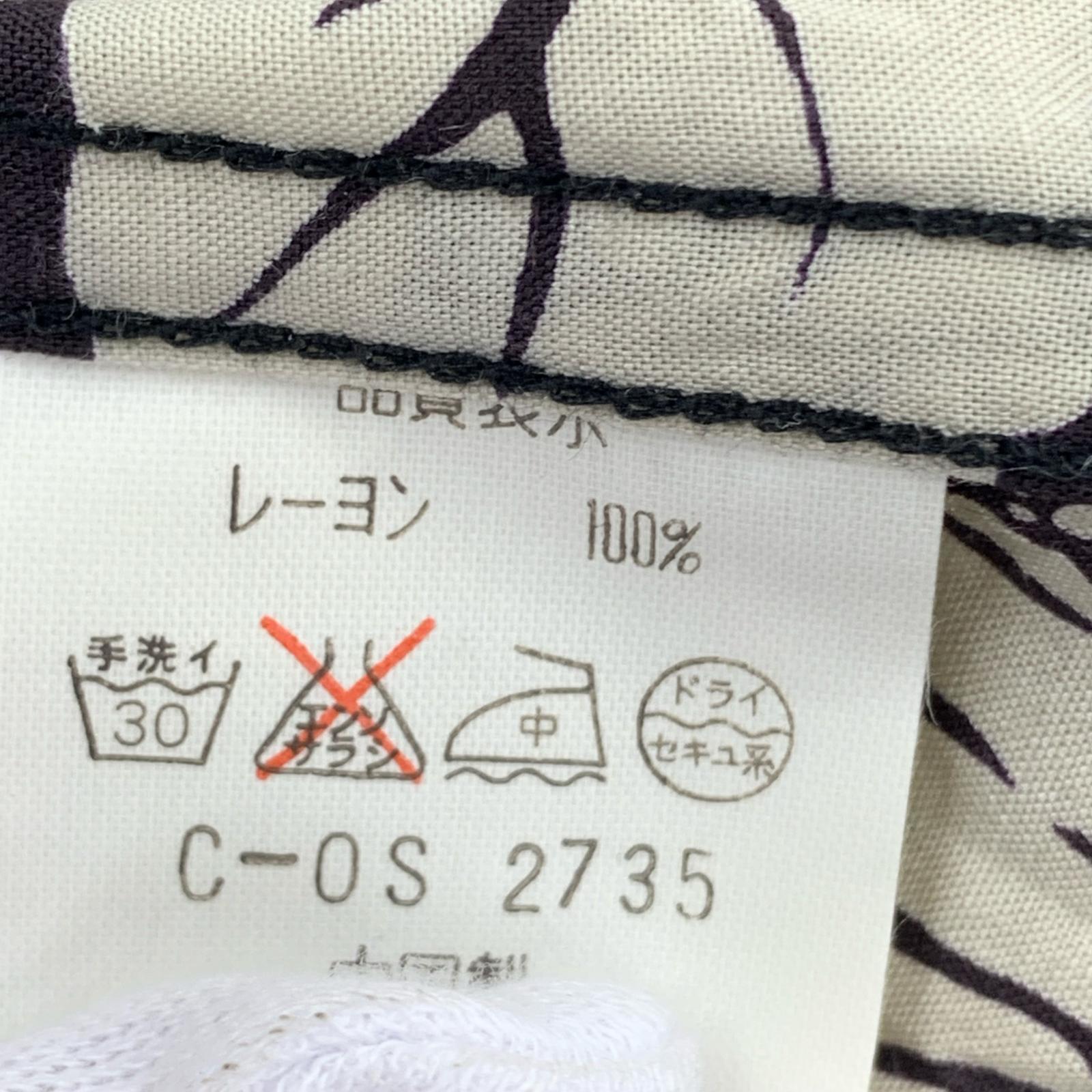 半袖シャツ out rigger アロハ M