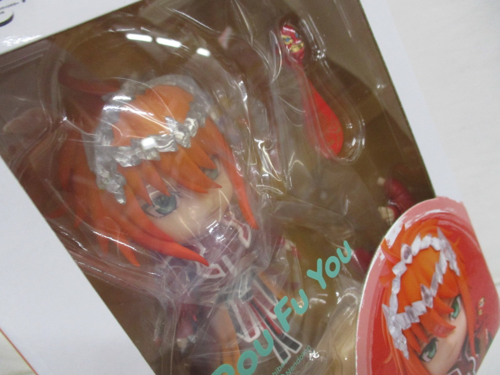ねんどろいど Thunderbolt Fantasy 西幽ゲン歌 浪巫謠 フィギュア/グッズ