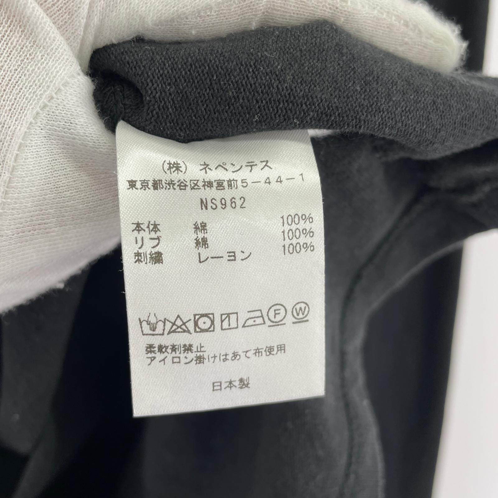 長袖Tシャツ ロゴ刺繍 LSカットソー M ブラック