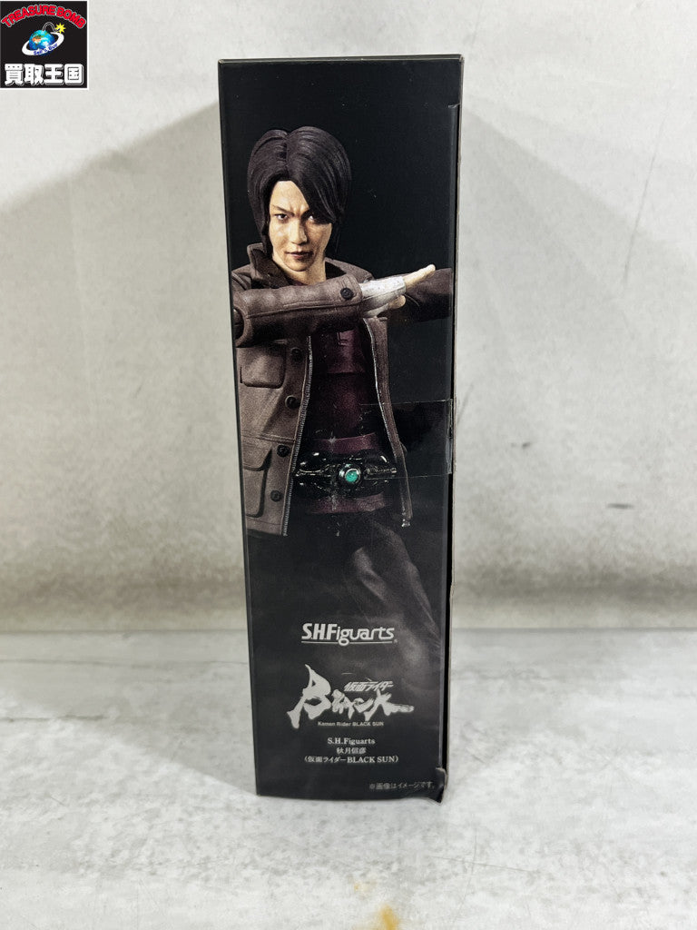 S.H.Figuarts 秋月信彦 フィギュア/グッズ