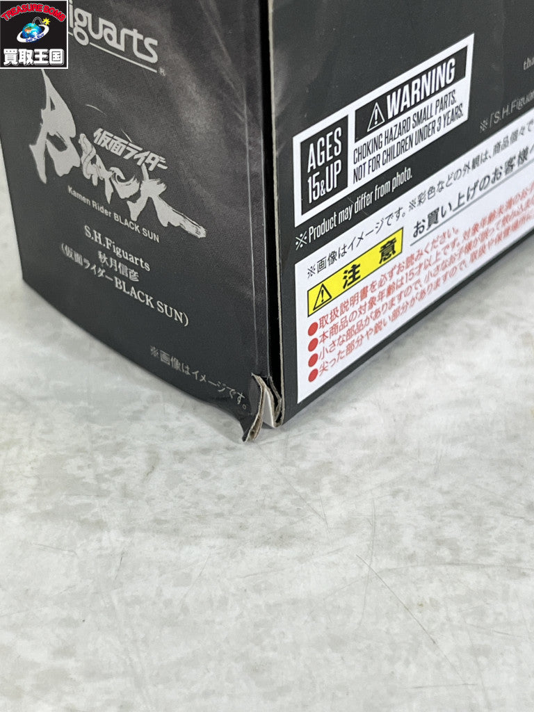 S.H.Figuarts 秋月信彦 フィギュア/グッズ