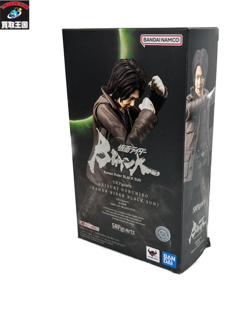 S.H.Figuarts 秋月信彦 フィギュア/グッズ